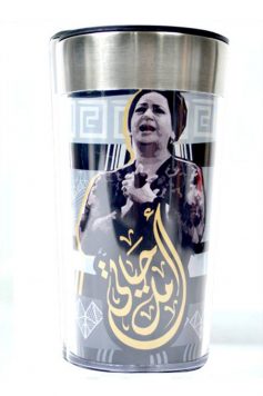 kuteshop