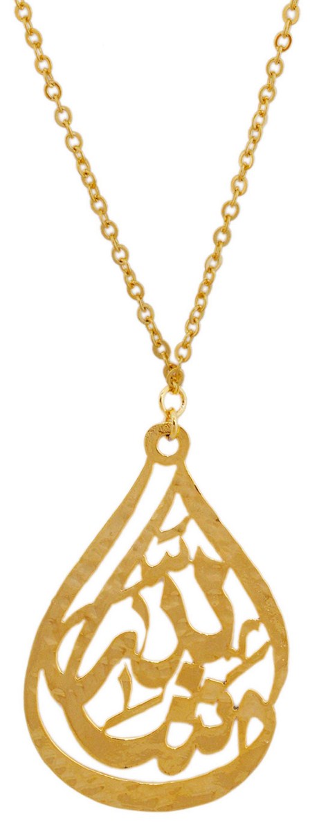 Ma ShaﾒAllah Necklace with Charm-1517
